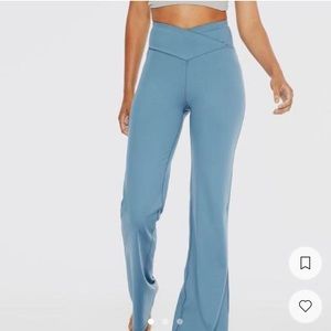Aeropostale flex crossover high-rise flare pants